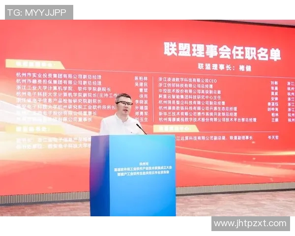 杭州排球队技术实力强劲荣登全国排球技术排行榜第七位