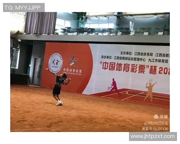 赛后分析：重庆网球队与北京网球队心理素质对比探讨与启示