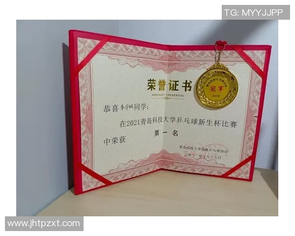 重庆乒乓球队个人能力分析及其在联赛中的表现评析