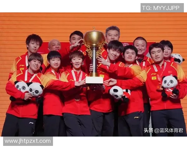 杭州乒乓球队战术实力强劲荣登全国乒乓球战术排行榜第四位 杭州乒乓球队战术实力强劲荣登全国乒乓球战术排行榜第四位