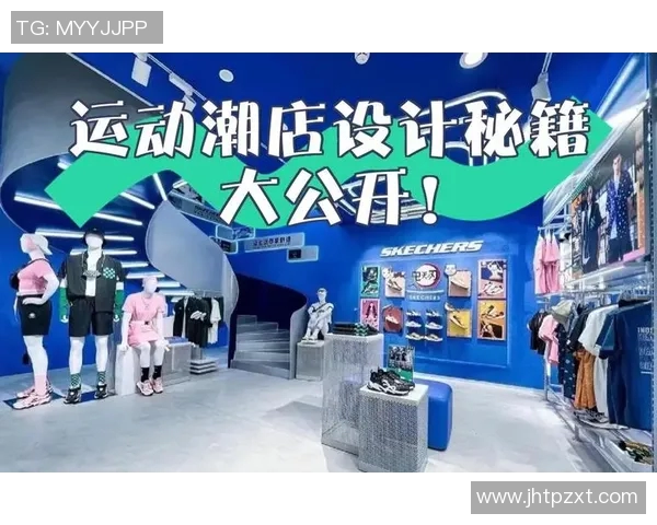 杭州足球队的转型之路：从传统到现代的全新纪实探索