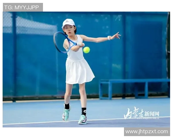 深度对话：杨敏如何在网球世界中追寻梦想与挑战人生