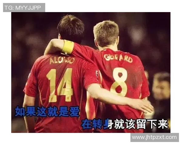 足球明星与她们的爱情故事那些令人心动的瞬间与甜蜜回忆