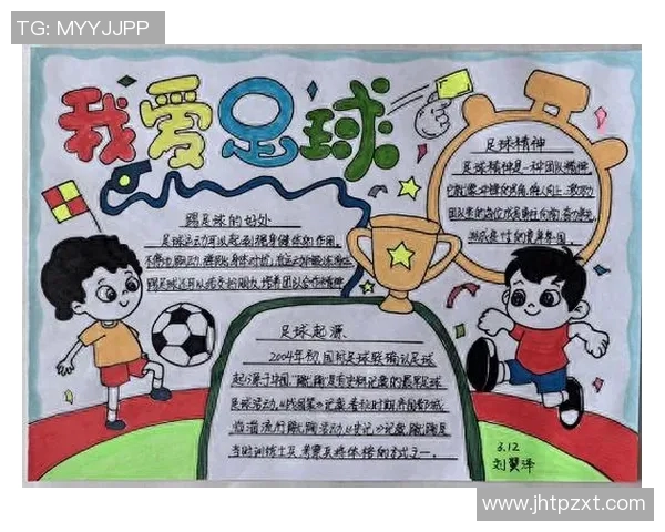 趣测极速版足球明星挑战你的足球知识与运气，快来参与吧