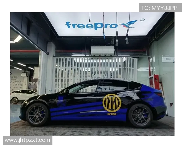 足球明星如何选择车辆贴膜提升个性与保护性能解析