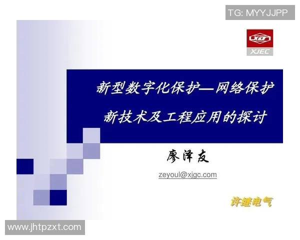 学校足球明星奖励机制探讨及其对学生发展的积极影响