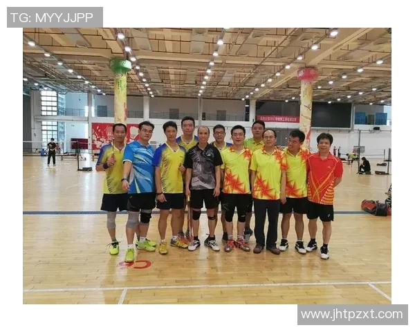 杭州羽毛球队与成都羽毛球队赛后复盘分析团队配合与战术执行的关键因素