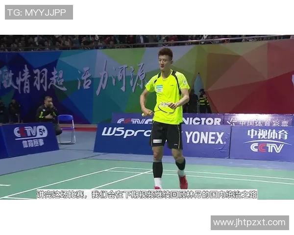 武汉羽毛球队与重庆羽毛球队赛后复盘分析个人能力对比与表现总结 武汉羽毛球队与重庆羽毛球队赛后复盘分析个人能力对比与表现总结